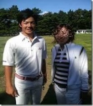 石川遼【結婚相手の中学同級生】顔写真/画像はスレンダー美人!? - ディズニーランドで結婚式を挙げたい宝くじ好きママ@京都