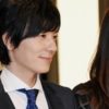 flumpool山村隆太【結婚相手(嫁)の出身高校は!?】顔画像も…!?
